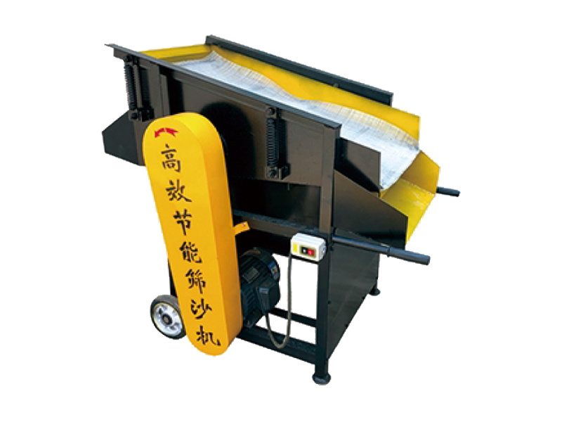 面(miàn)料篩沙機.jpg