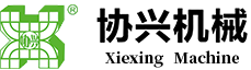 xiexing